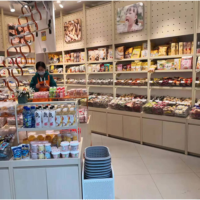 來伊份成都店